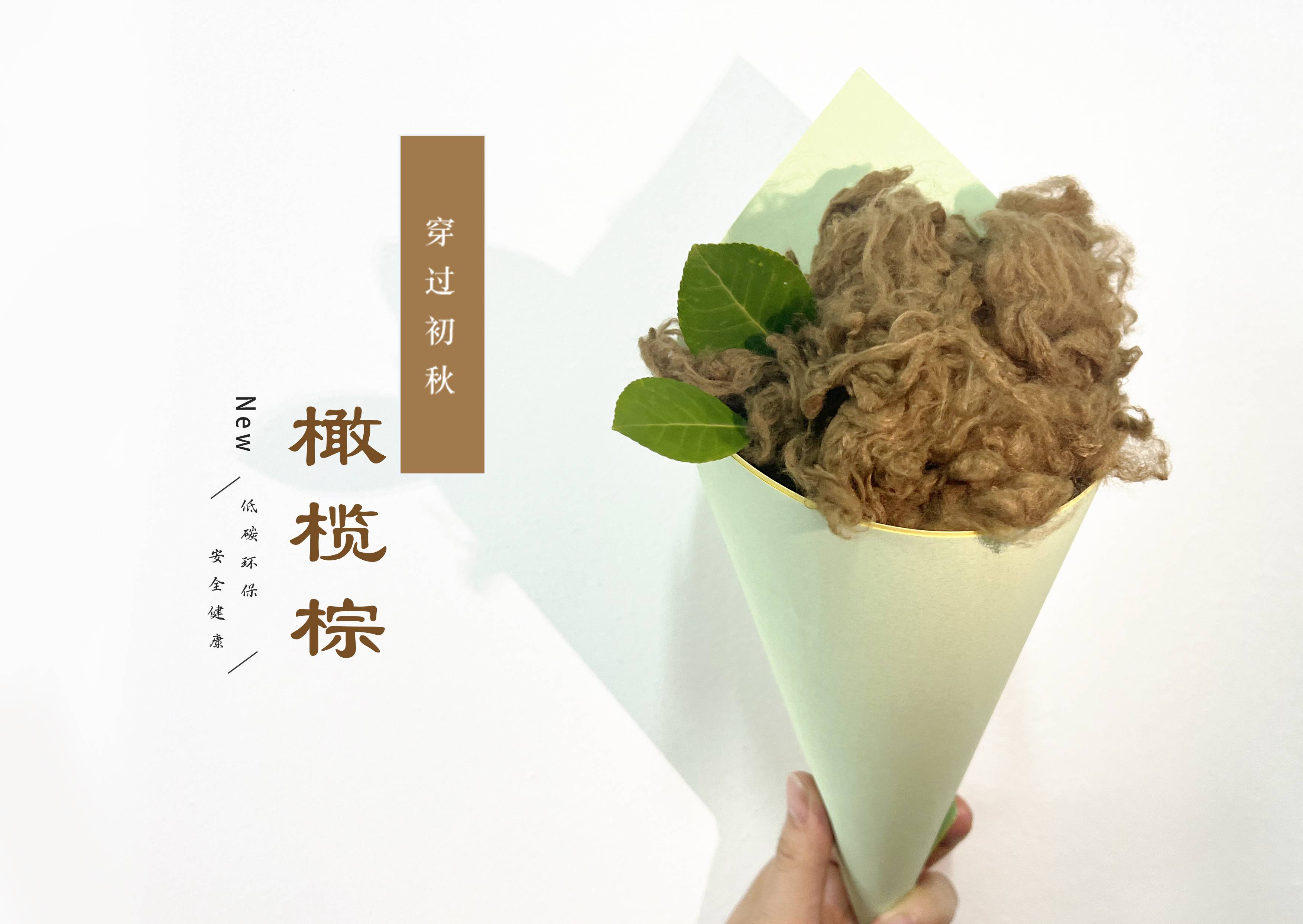 亚洲必赢(股份)有限公司官网