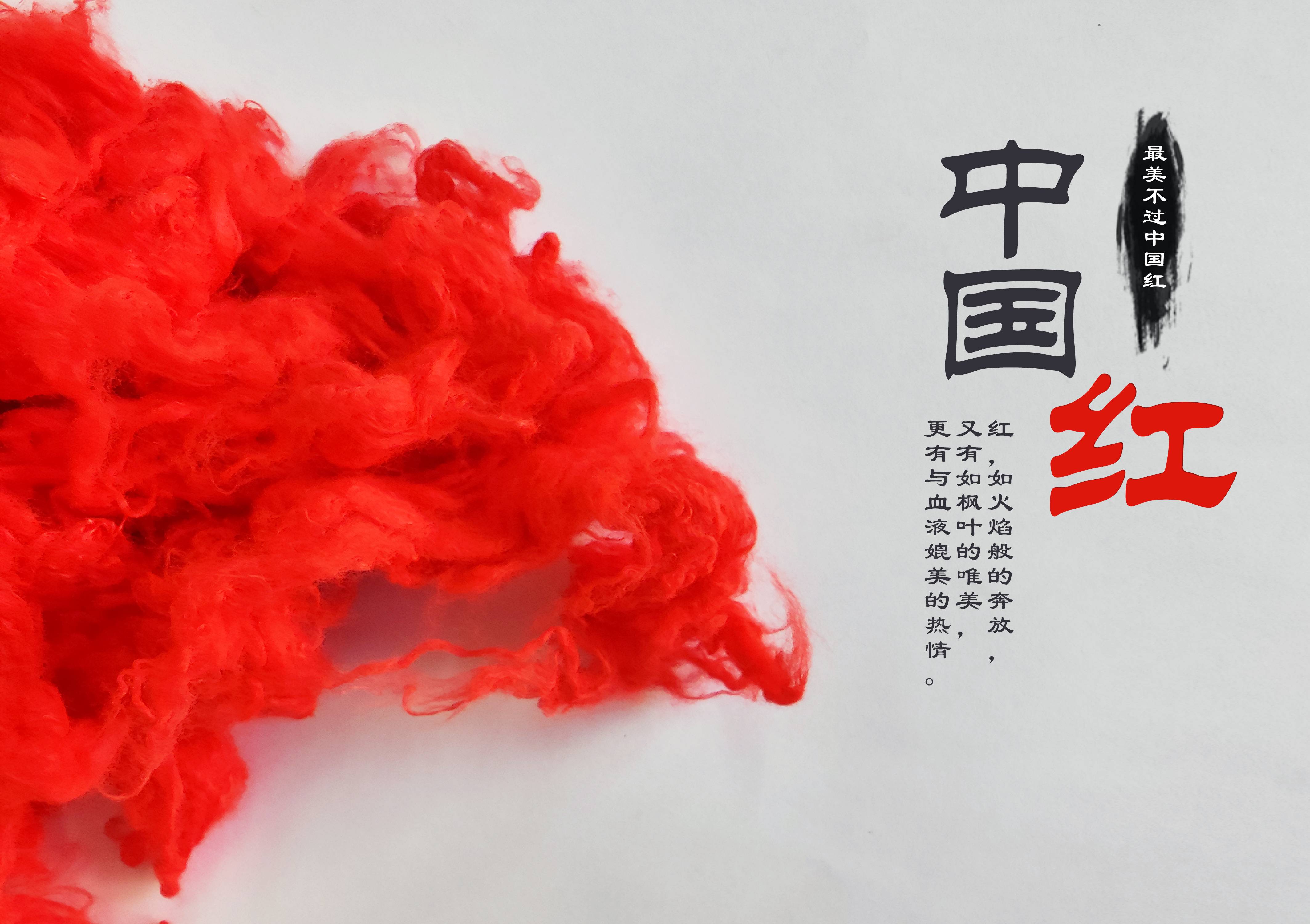 亚洲必赢(股份)有限公司官网