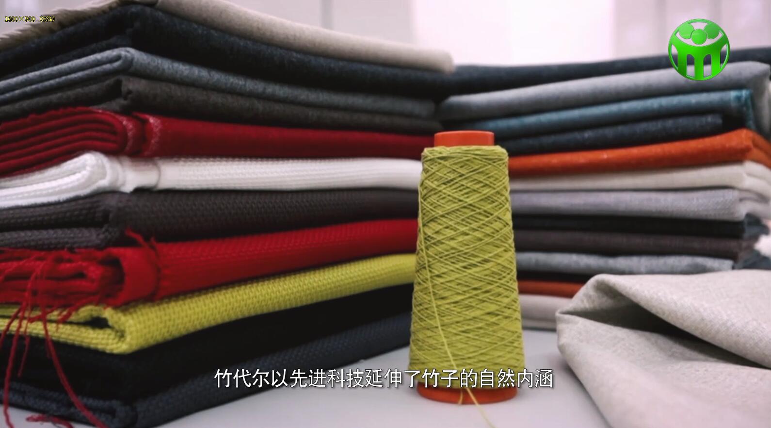 亚洲必赢(股份)有限公司官网