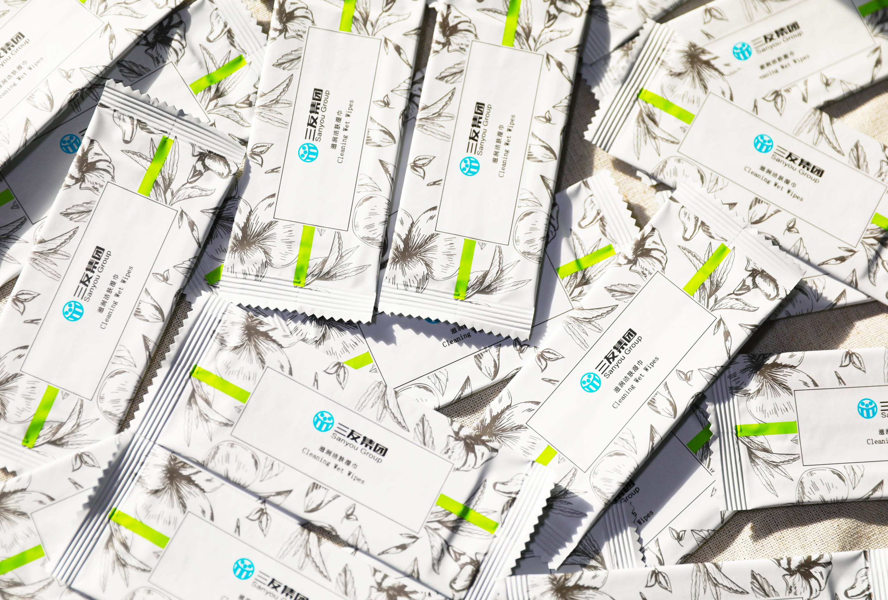 亚洲必赢(股份)有限公司官网