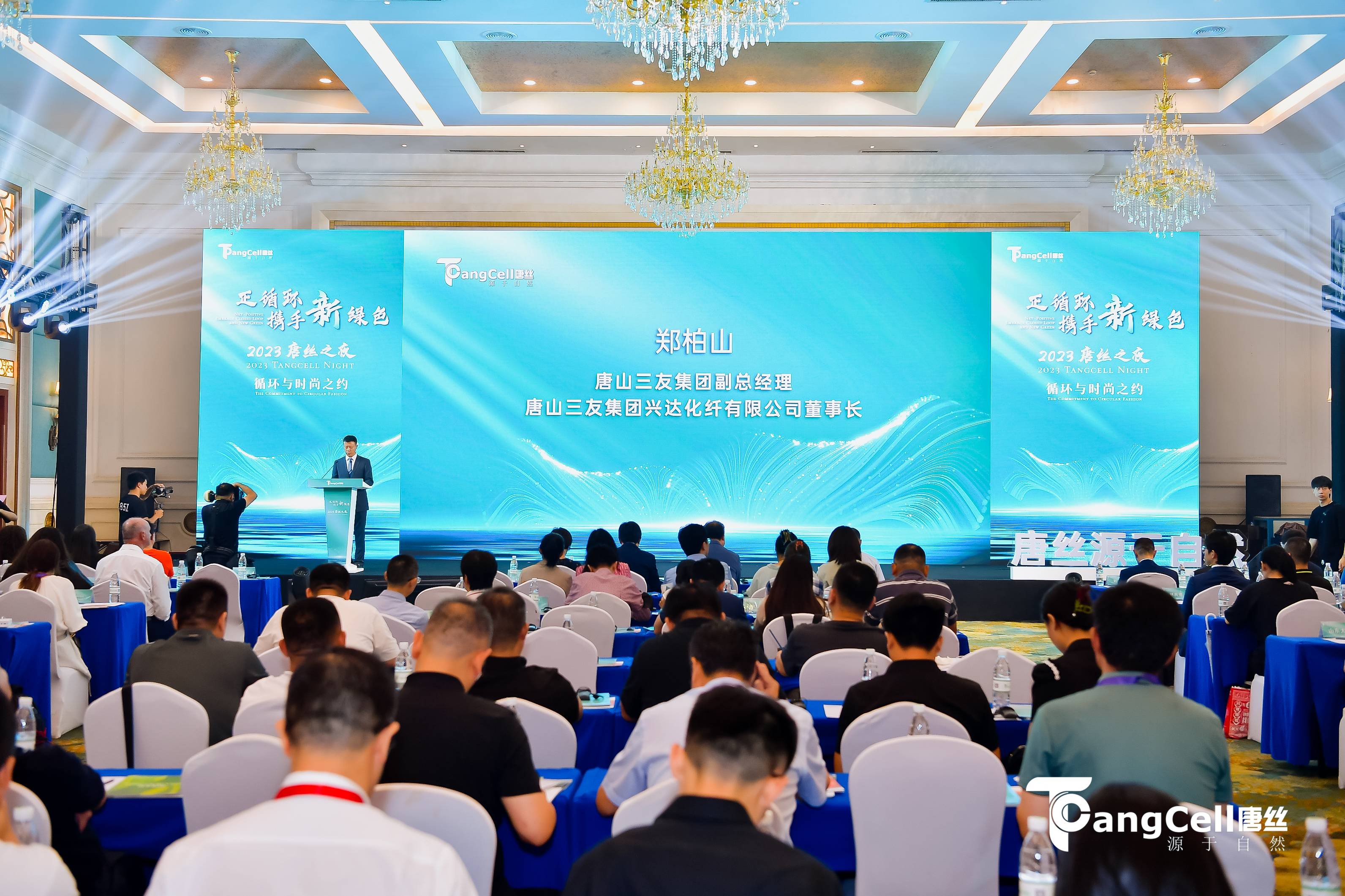 亚洲必赢(股份)有限公司官网