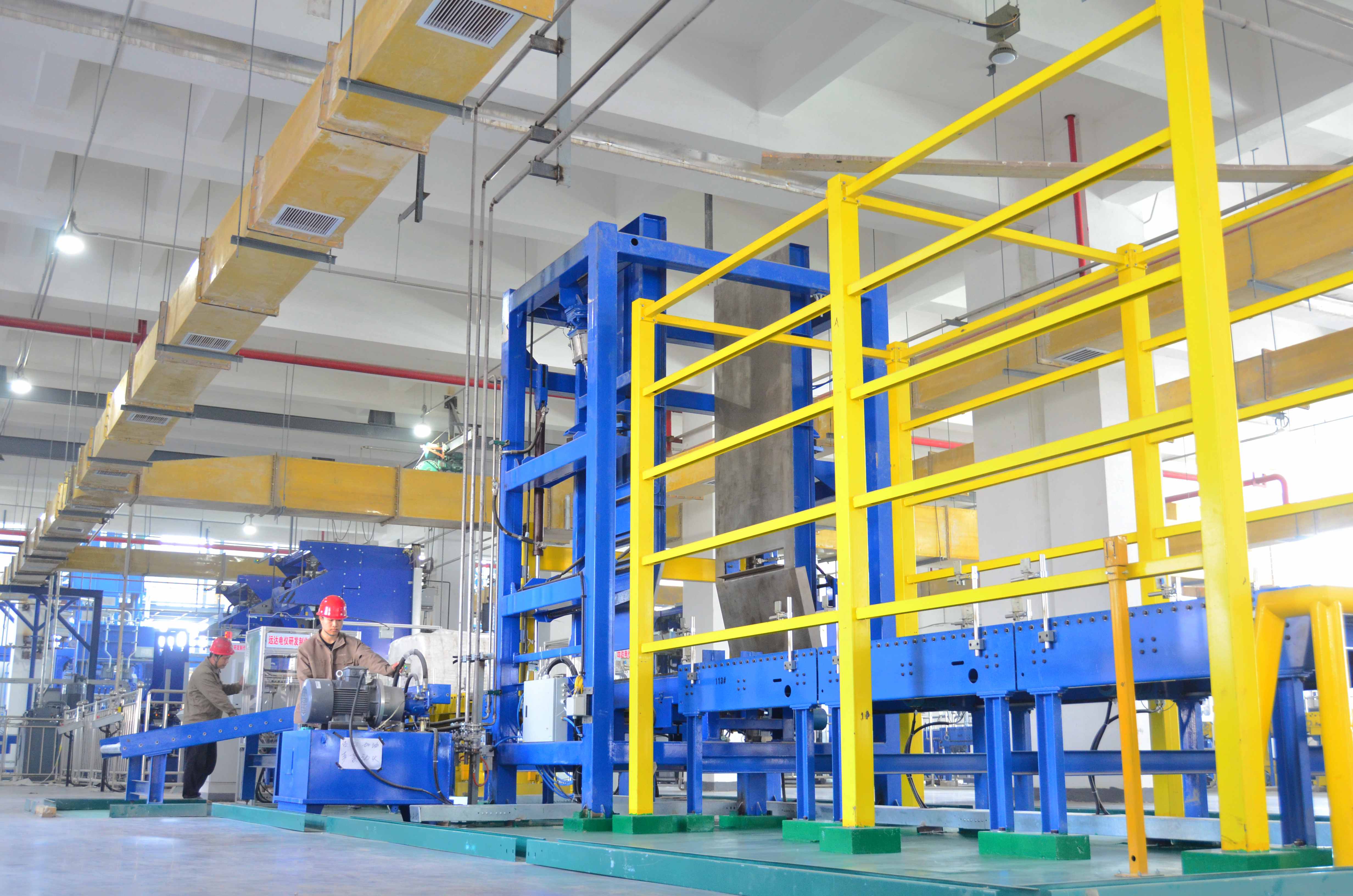 亚洲必赢(股份)有限公司官网