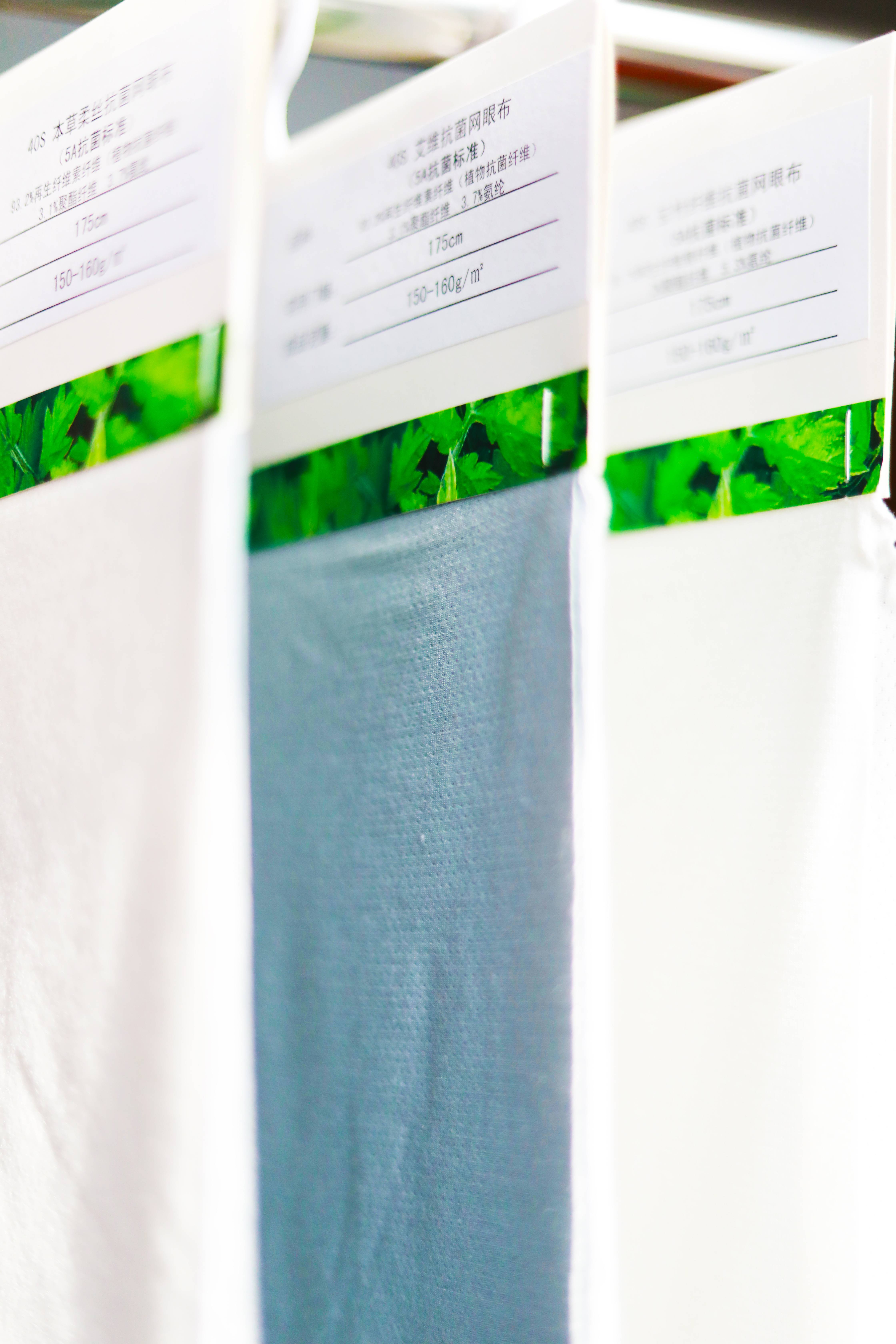 亚洲必赢(股份)有限公司官网