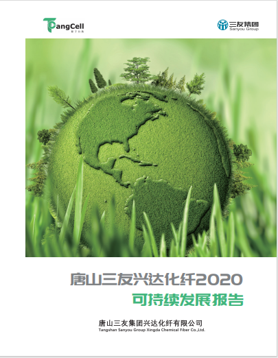 亚洲必赢(股份)有限公司官网