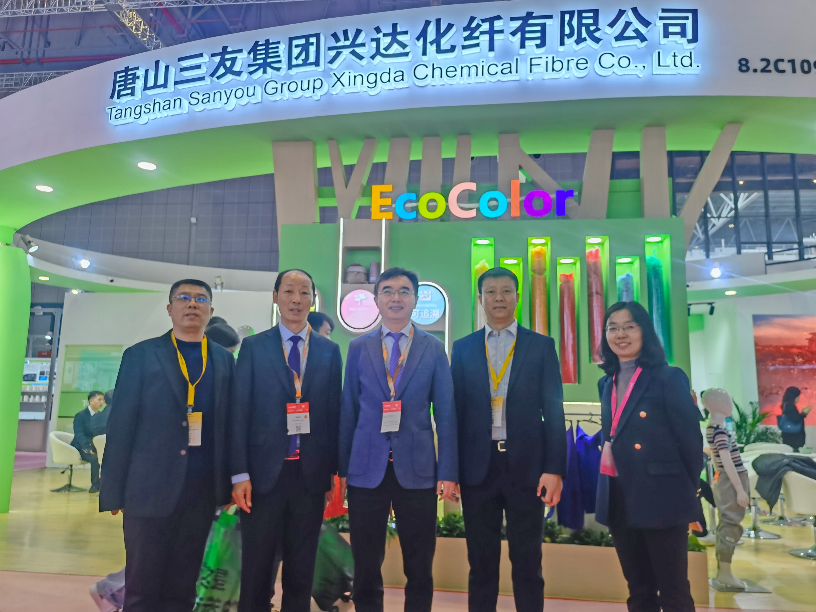 亚洲必赢(股份)有限公司官网