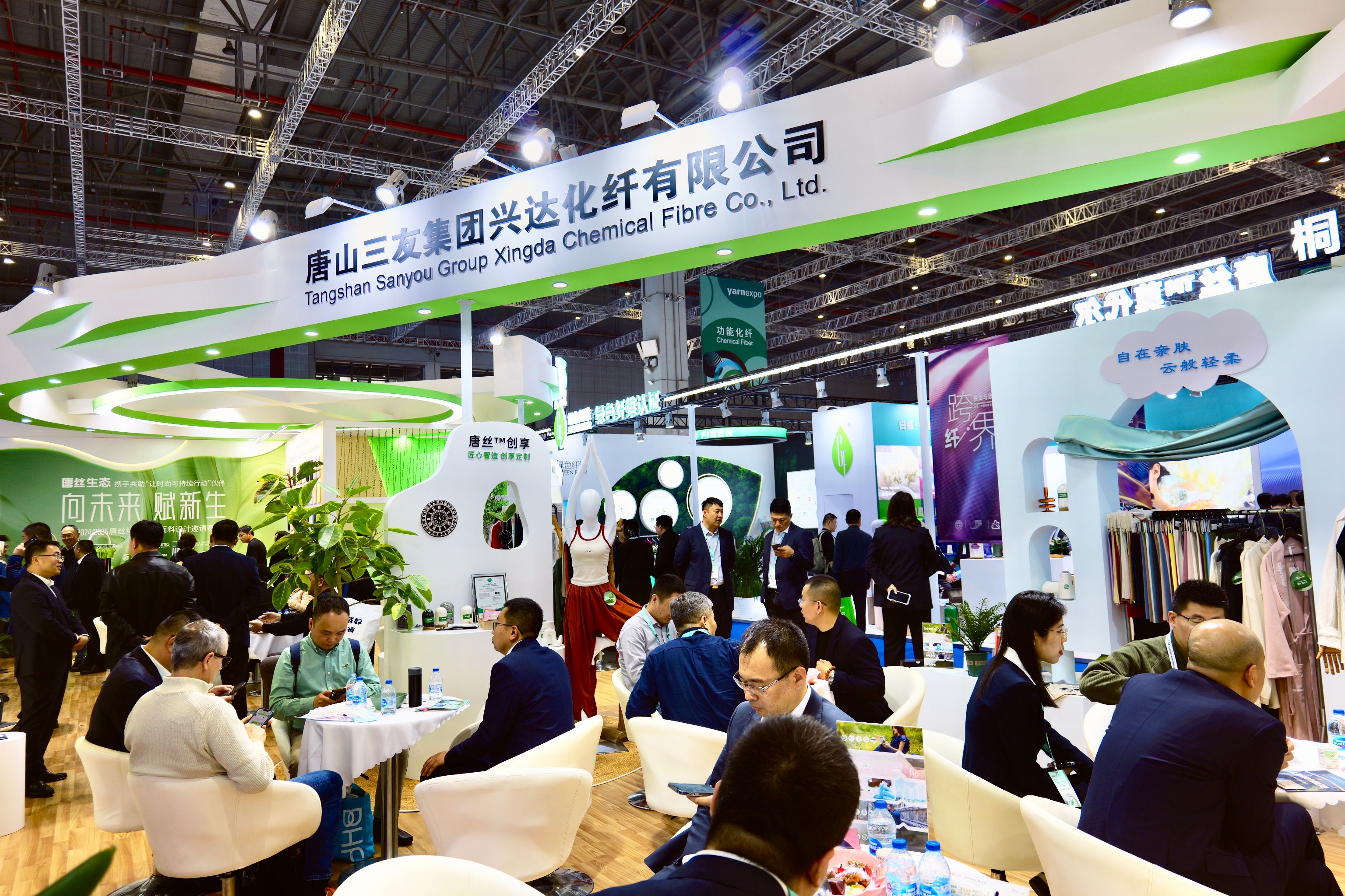 亚洲必赢(股份)有限公司官网