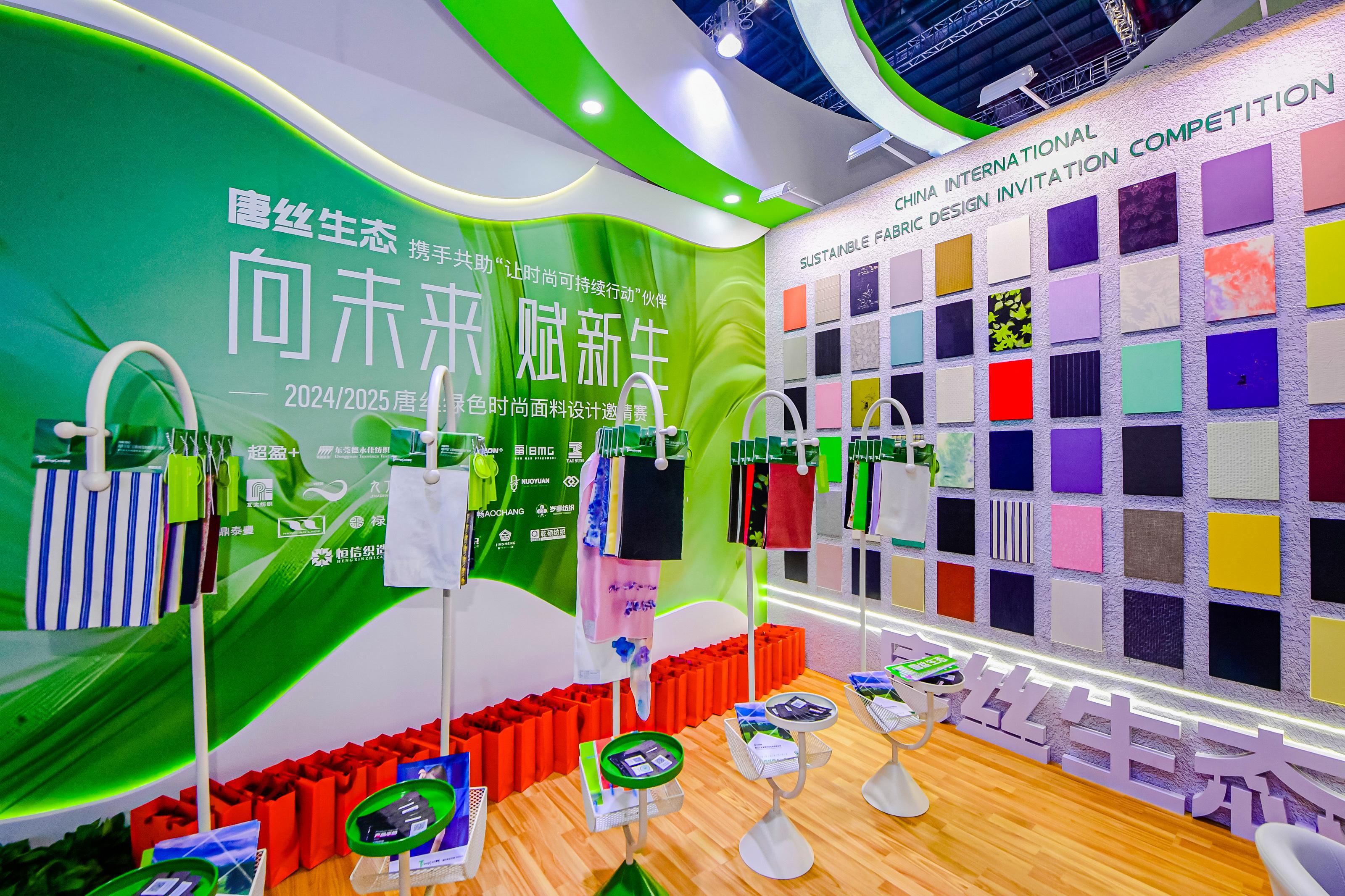 亚洲必赢(股份)有限公司官网